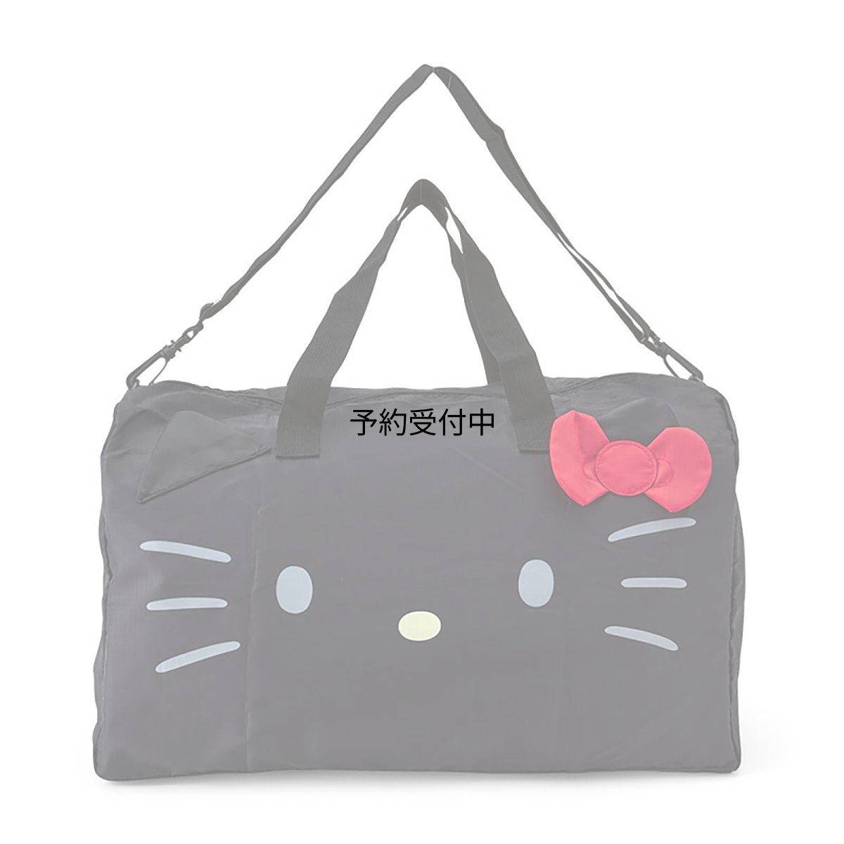 画像1: サンリオ（ＳＡＮＲＩＯ） フェイス形ボストンバッグ ハローキティ トラベル 旅行鞄 １８３８１４ (1)