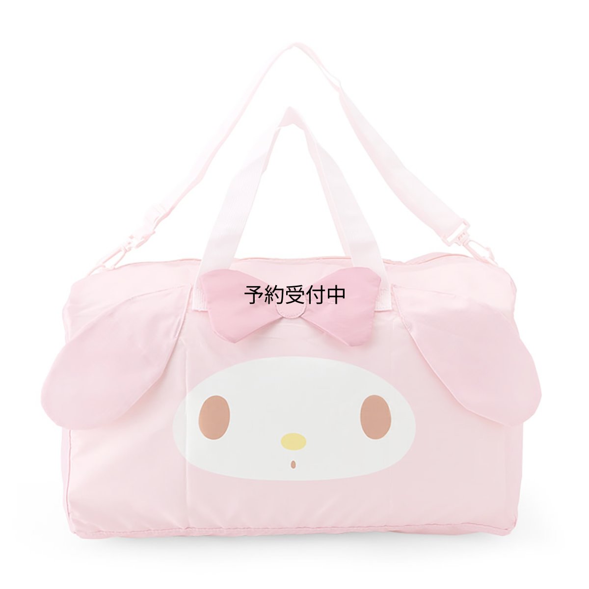 画像1: サンリオ（ＳＡＮＲＩＯ） フェイス形ボストンバッグ マイメロディ トラベル 旅行鞄 １８３８２２ (1)