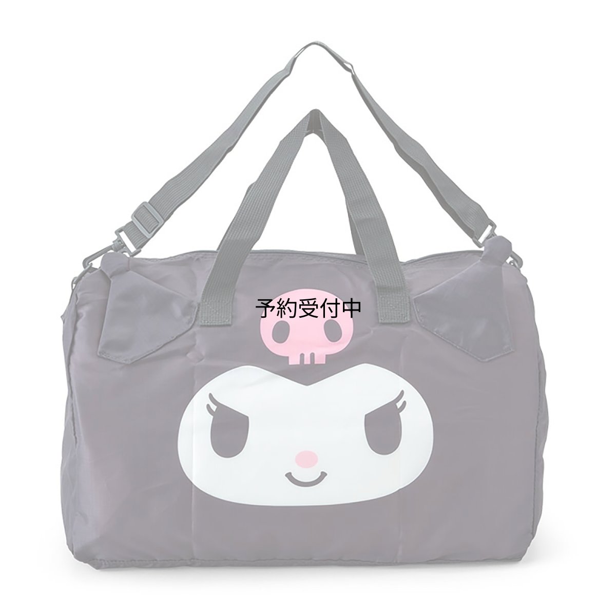 画像1: サンリオ（ＳＡＮＲＩＯ） フェイス形ボストンバッグ クロミ トラベル 旅行鞄 １８３８５７ (1)