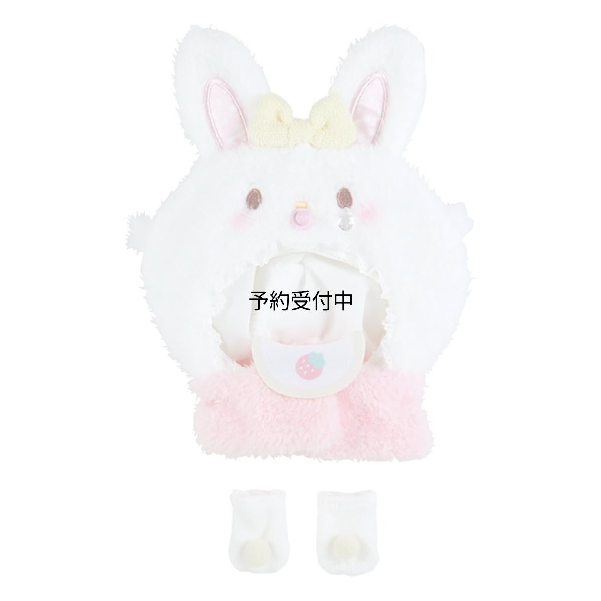 画像1: サンリオ（ＳＡＮＲＩＯ） サンリオ ウィッシュミーメル ぬいぐるみコスチュームエンジョイアイドル ベビー きせかえ用品 メルちゃん ＷＩＳＨ ＭＥ ＭＥＬＬ １７．７×１３×３ｃｍ キャラクター ＳＡＮＲＩＯ １８４４１１ (1)