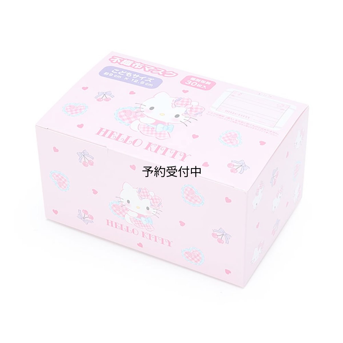 画像1: サンリオ（ＳＡＮＲＩＯ） マスク 不織布 立体 子供用 ３０枚 ボックス ハローキティ キティちゃん ｈｅｌｌｏ ｋｉｔｔｙ プリーツタイプ 個別包装 耳にやさしい耳ひも ノーズフィッター キャラクター １８６７７５ (1)