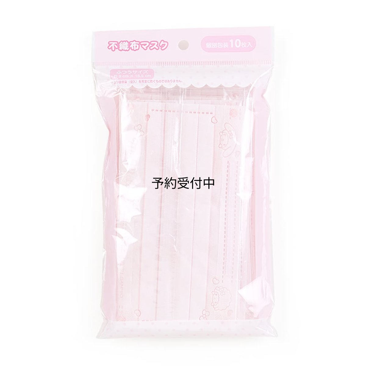 画像1: サンリオ（ＳＡＮＲＩＯ） マスク 不織布 立体 大人用 ピンク １０枚 マイメロディ ｍｙ ｍｅｌｏｄｙ プリーツタイプ 個別包装 耳にやさしい耳ひも ノーズフィッター キャラクター １８６８３０ (1)
