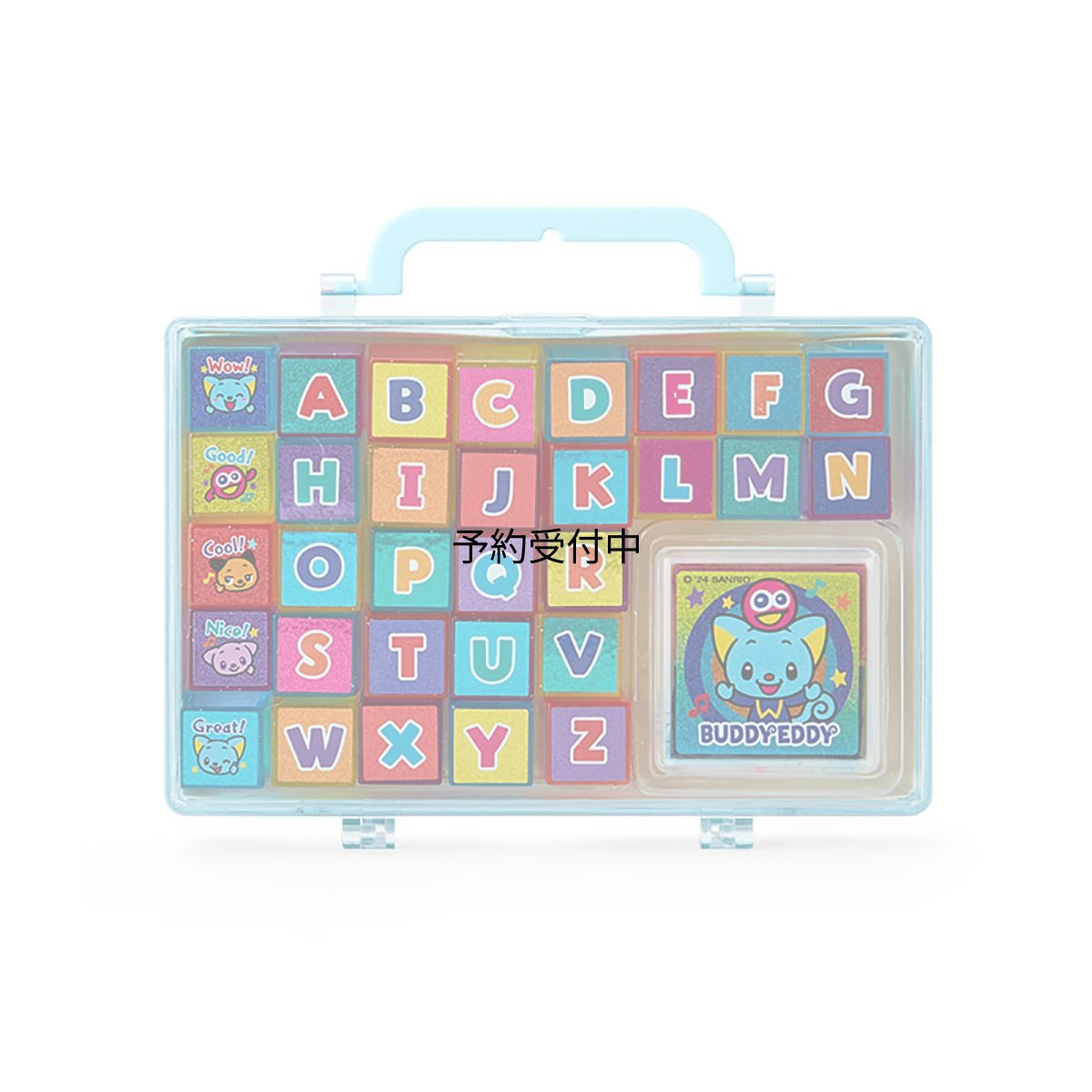 画像1: サンリオ（ＳＡＮＲＩＯ） アルファベットスタンプセット Ｅｄｄｙ Ａ〜Ｚのアルファベット柄 １９６９８３ (1)