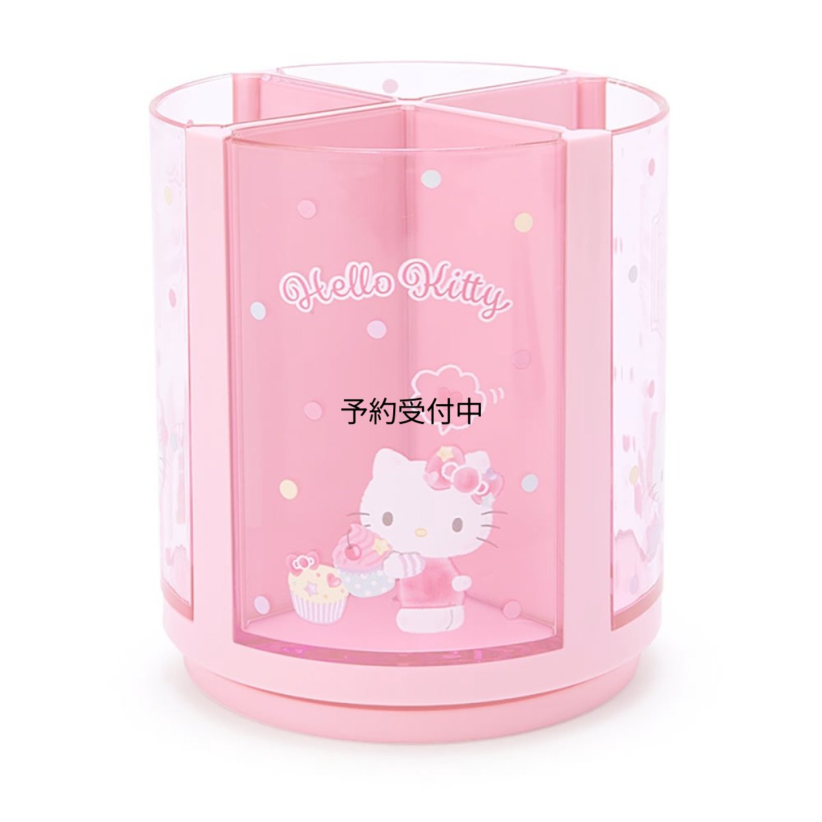 画像1: サンリオ（ＳＡＮＲＩＯ） サンリオ ペンスタンド ピンク プラスチック ハローキティ キティ キティちゃん Ｋｉｔｔｙ ３６０度回転 回るペンスタンド ペン立て コスメ 化粧筆 チュール ペット キャラクター ２１３１１０ ＳＡＮＲＩＯ (1)