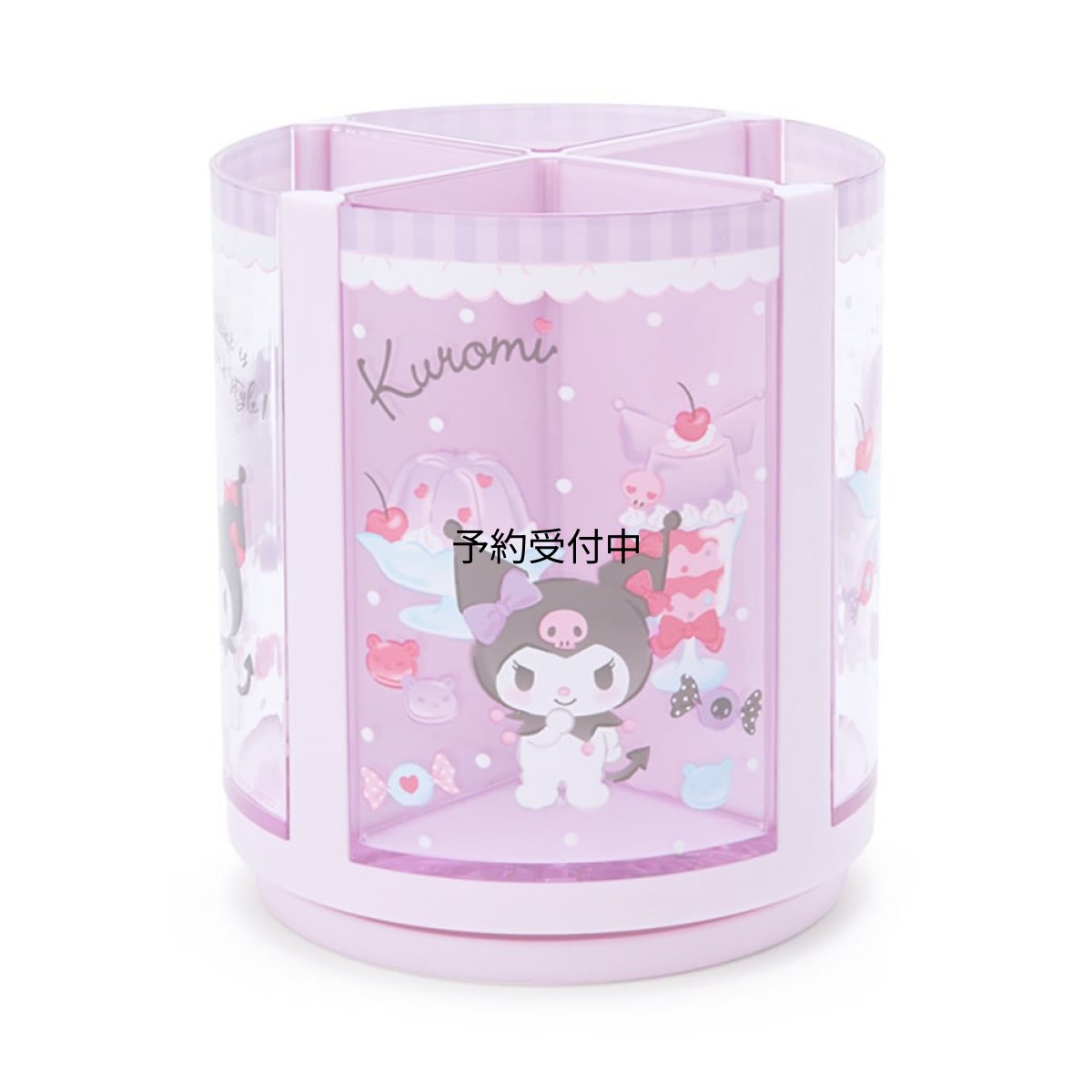 画像1: サンリオ（ＳＡＮＲＩＯ） サンリオ ペンスタンド 紫 パープル プラスチック クロミ クロミちゃん ＫＵＲＯＭＩ ３６０度回転 回るペンスタンド ペン立て コスメ 化粧筆 チュール ペット キャラクター ２１３１７９ ＳＡＮＲＩＯ (1)