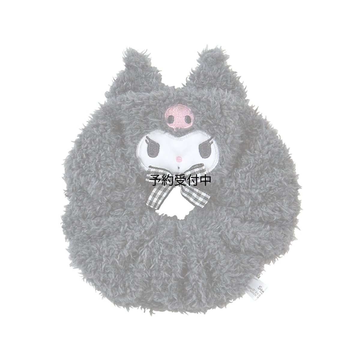 画像1: サンリオ（ＳＡＮＲＩＯ） フェイス形シュシュ クロミ ヘアゴム ２２５６３１ (1)