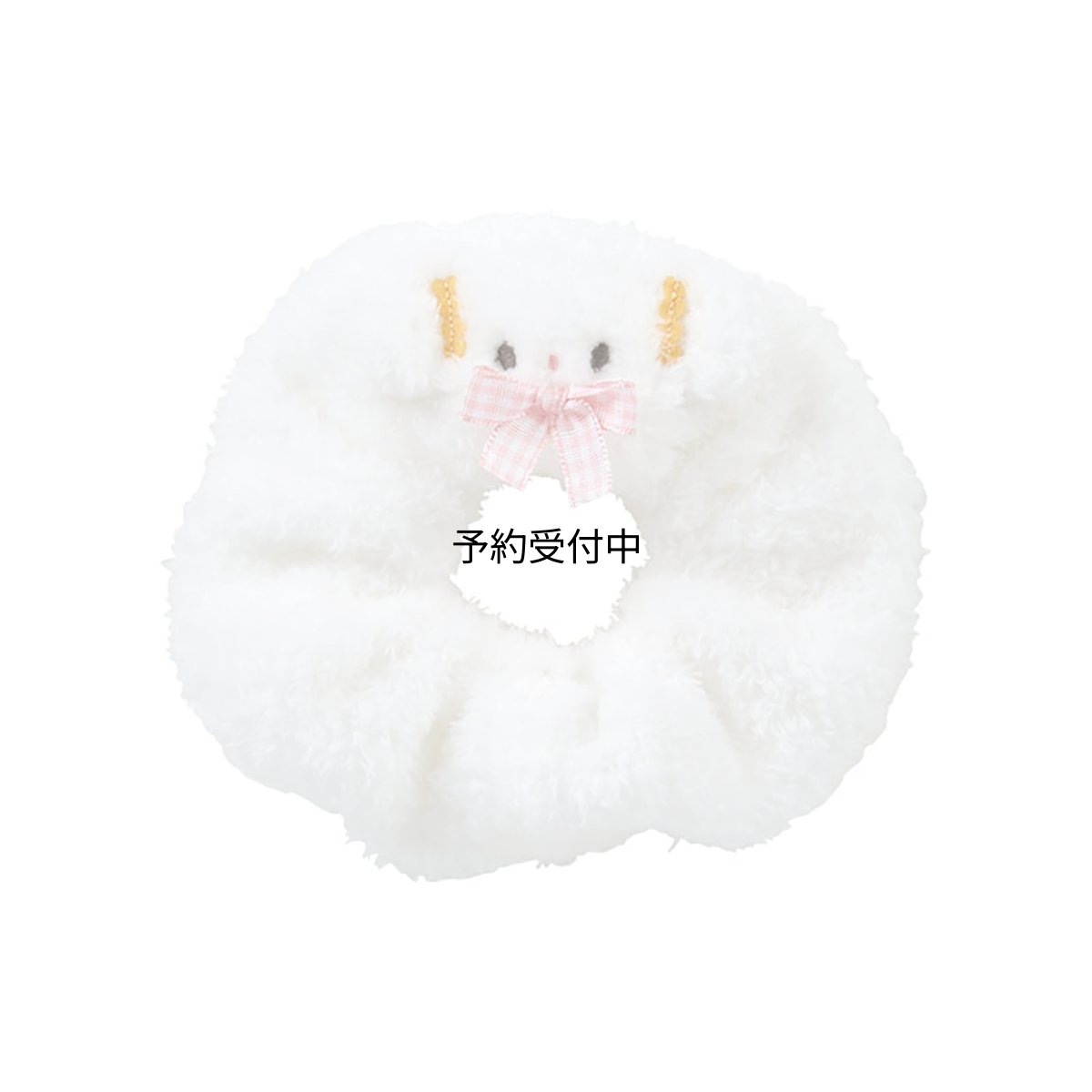 画像1: サンリオ（ＳＡＮＲＩＯ） フェイス形シュシュ こぎみゅん ヘアゴム ２２５８２７ (1)