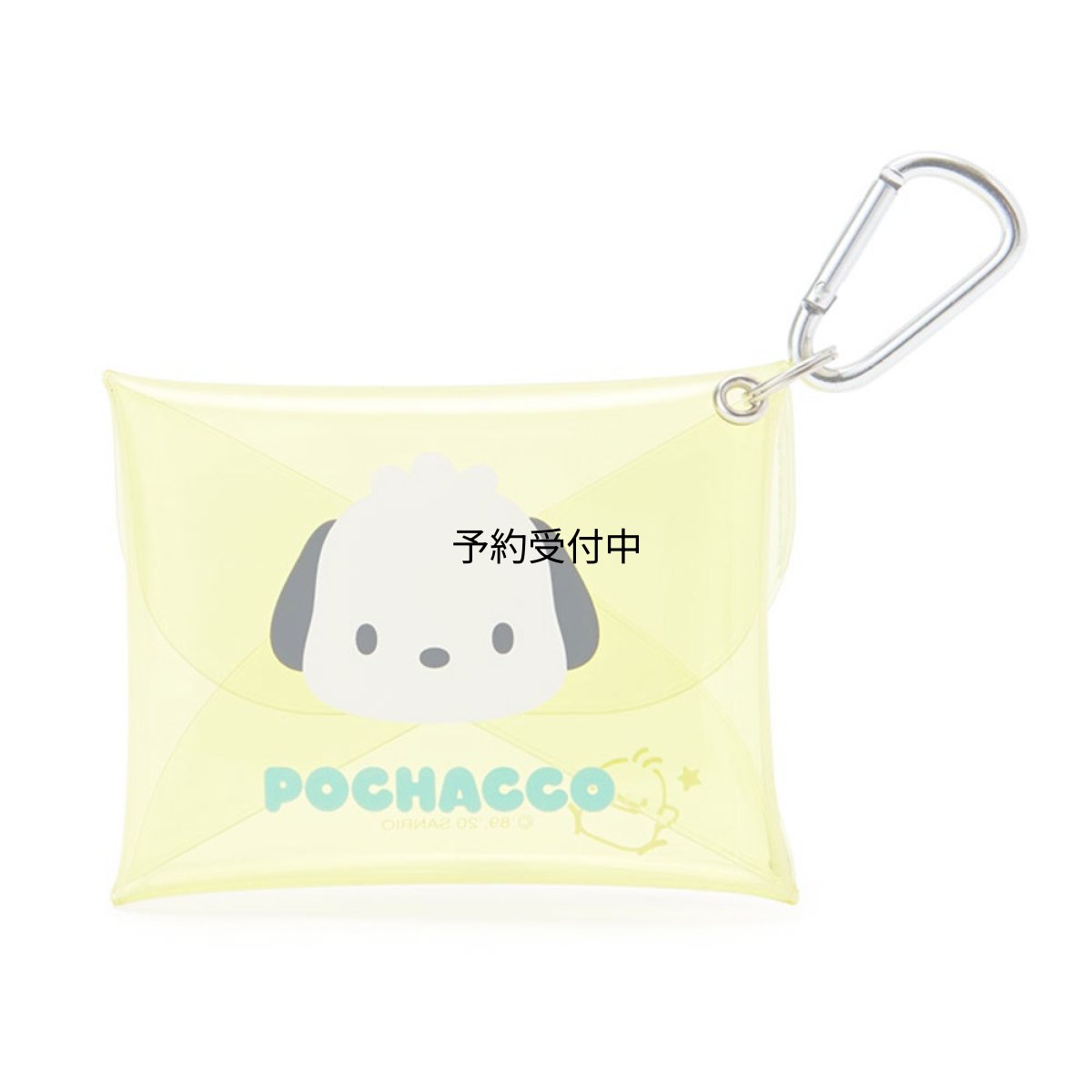 画像1: サンリオ（ＳＡＮＲＩＯ） ポチャッコ ミニクリアケース ２２７２３４ (1)
