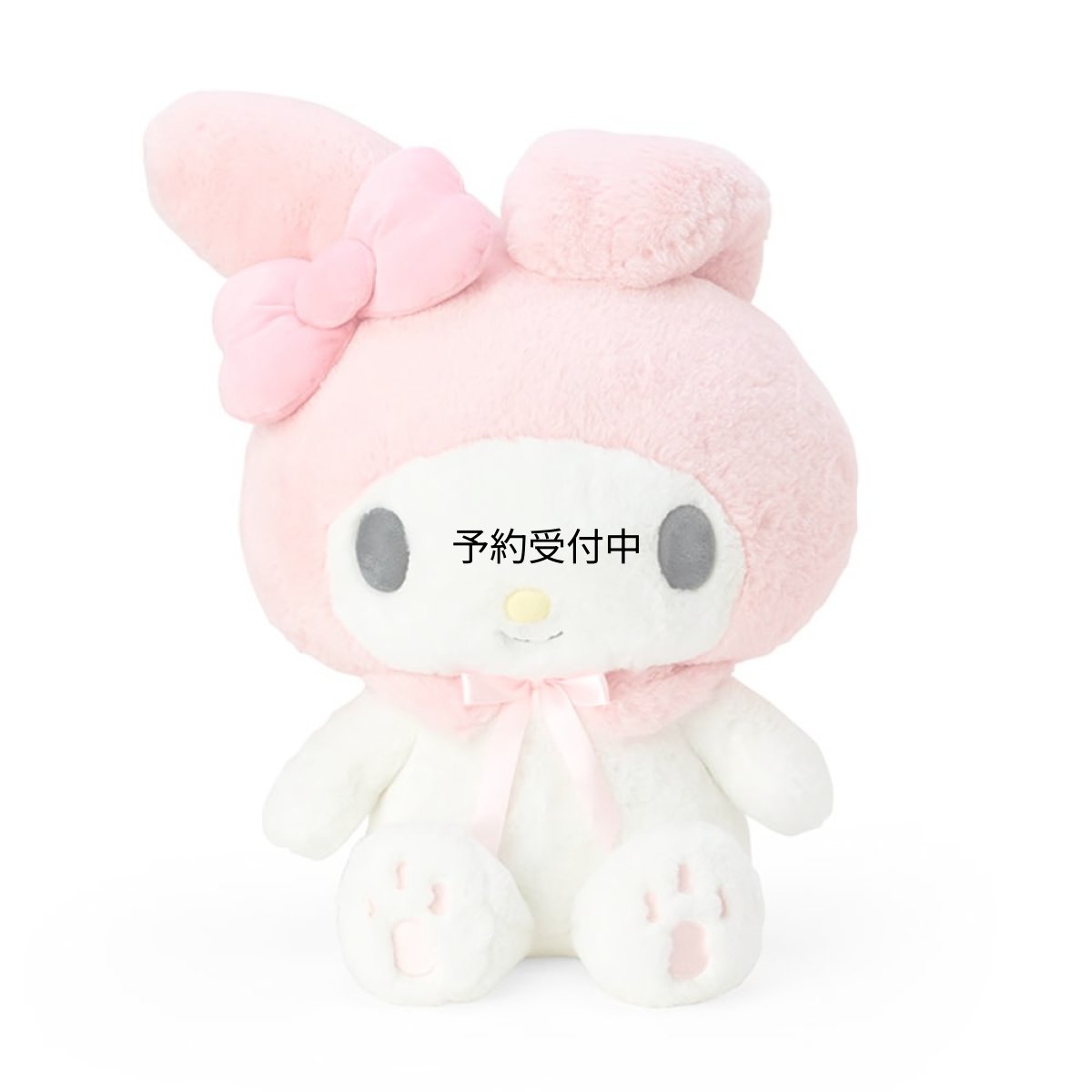 画像1: サンリオ（ＳＡＮＲＩＯ） サンリオ ぬいぐるみＬＬ マイメロディ マイメロちゃん ｍｙ ｍｅｌｏｄｙ ４５×４０×３０ｃｍ スタンダードドール キャラクター ２３０２５１ ＳＡＮＲＩＯ (1)