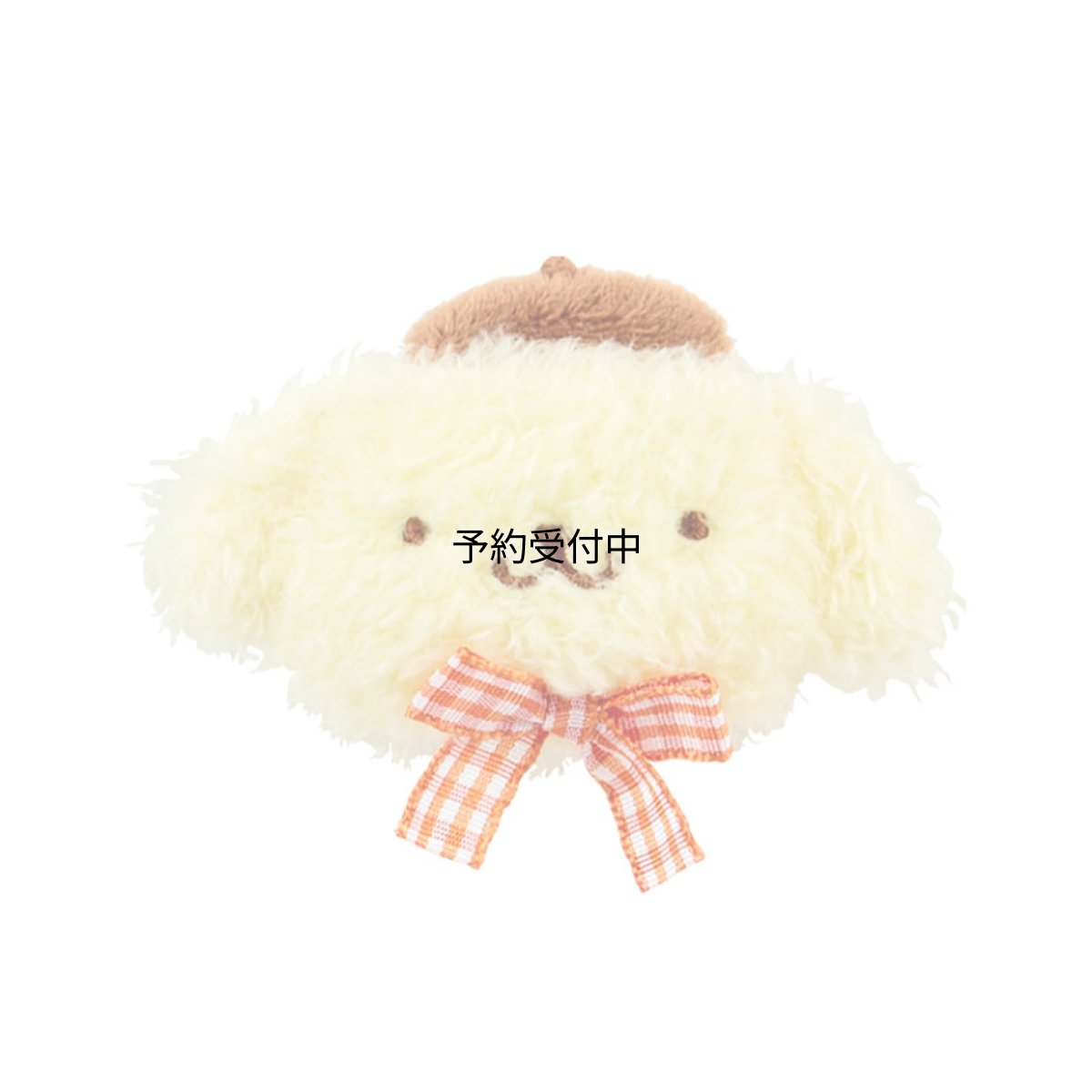画像1: サンリオ（ＳＡＮＲＩＯ） フェイス形ヘアクリップ ポムポムプリン 髪留め ２３６９００ (1)