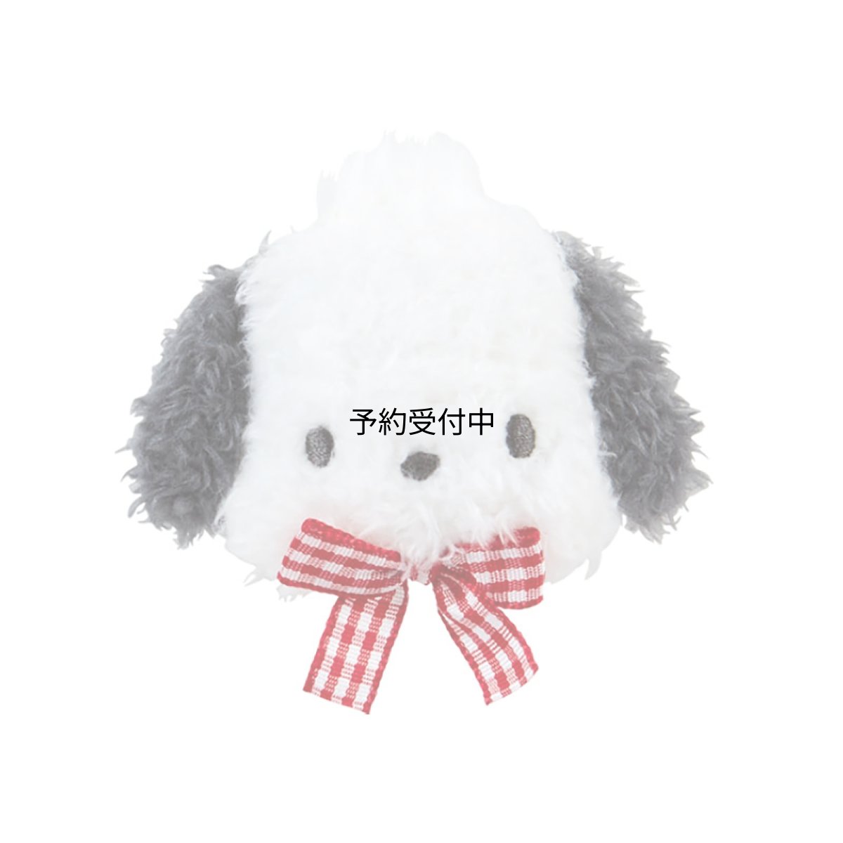 画像1: サンリオ（ＳＡＮＲＩＯ） フェイス形ヘアクリップ ポチャッコ 髪留め ２３７０３５ (1)