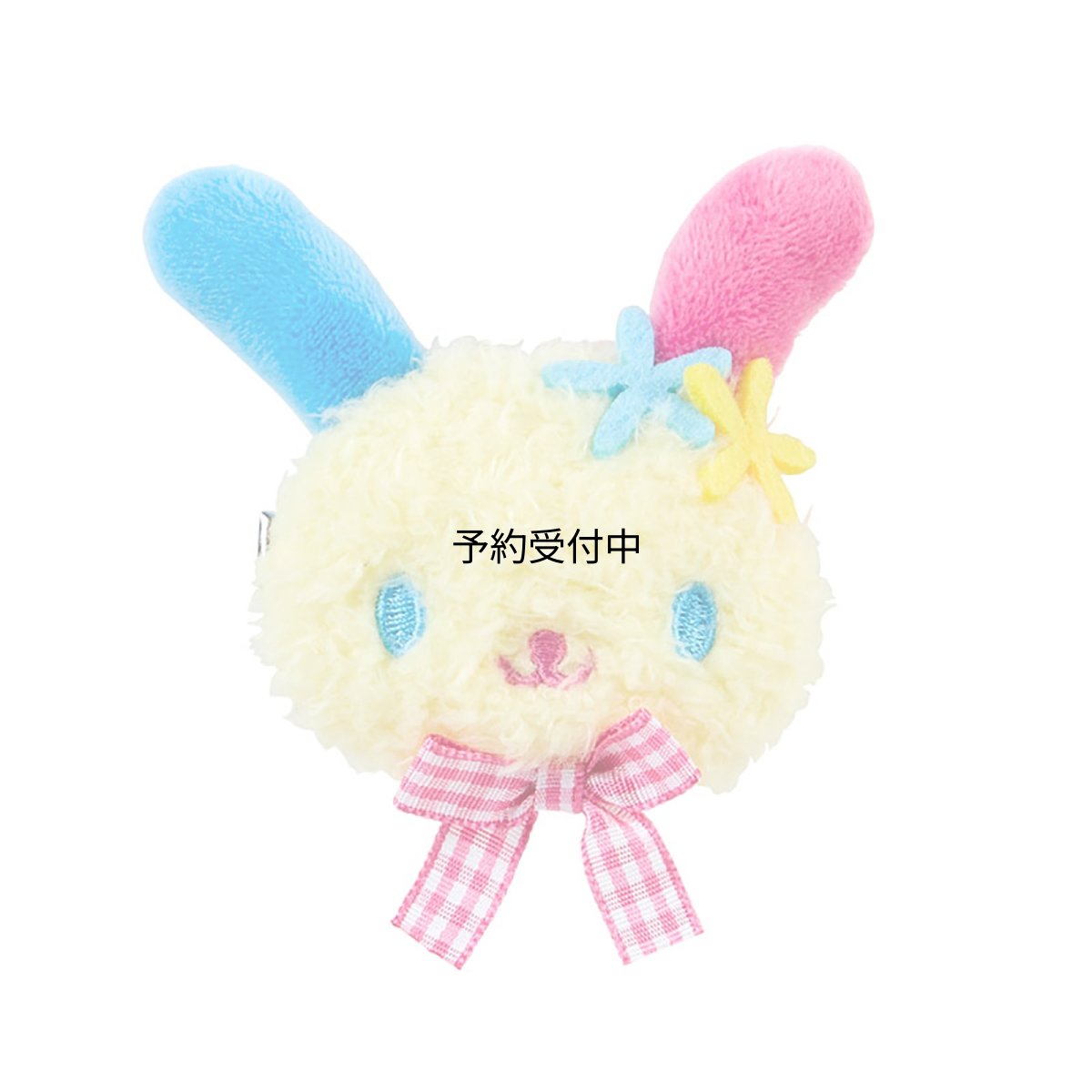 画像1: サンリオ（ＳＡＮＲＩＯ） フェイス形ヘアクリップ ウサハナ 髪留め ２３７１６７ (1)