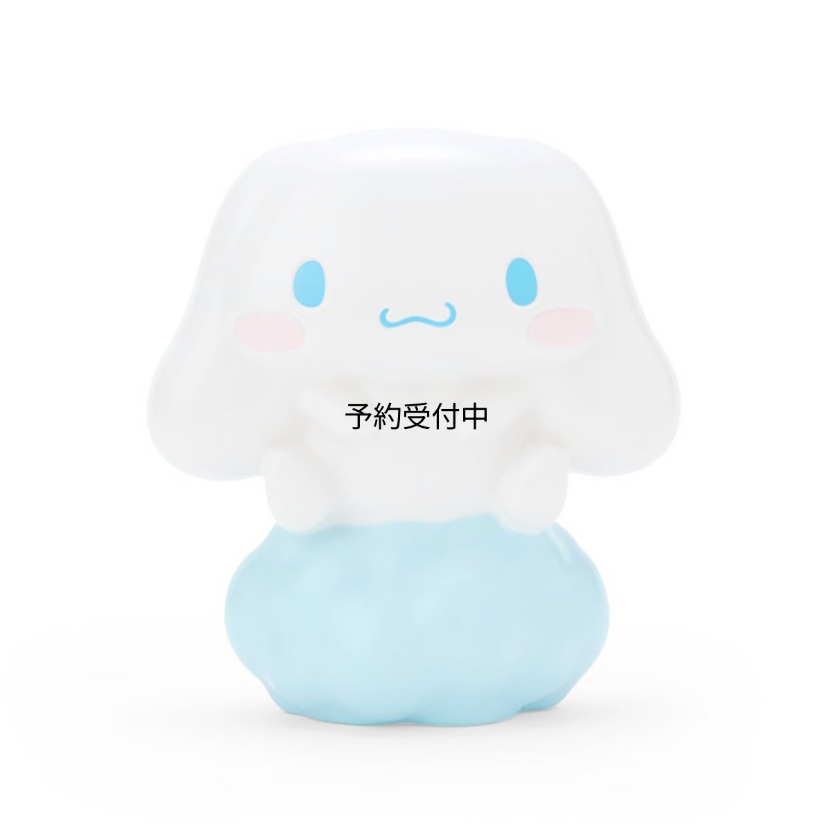 画像1: サンリオ（ＳＡＮＲＩＯ） キャラクター形ペンスタンドシナモロール 約幅１２．３×奥行７×高さ１３．５ｃｍ ２４１２４５ (1)