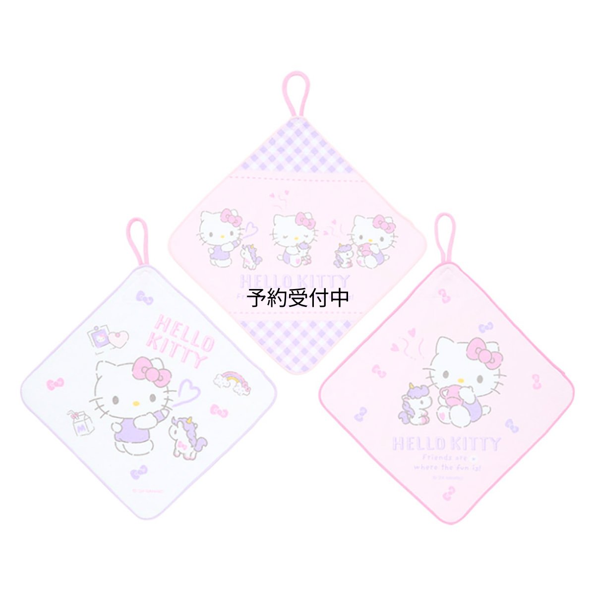 画像1: サンリオ（ＳＡＮＲＩＯ） ループ付きタオル３枚セット ハローキティ 子供用 抗菌加工 名前スペース付き 保育園 幼稚園 ２４９４８３ (1)
