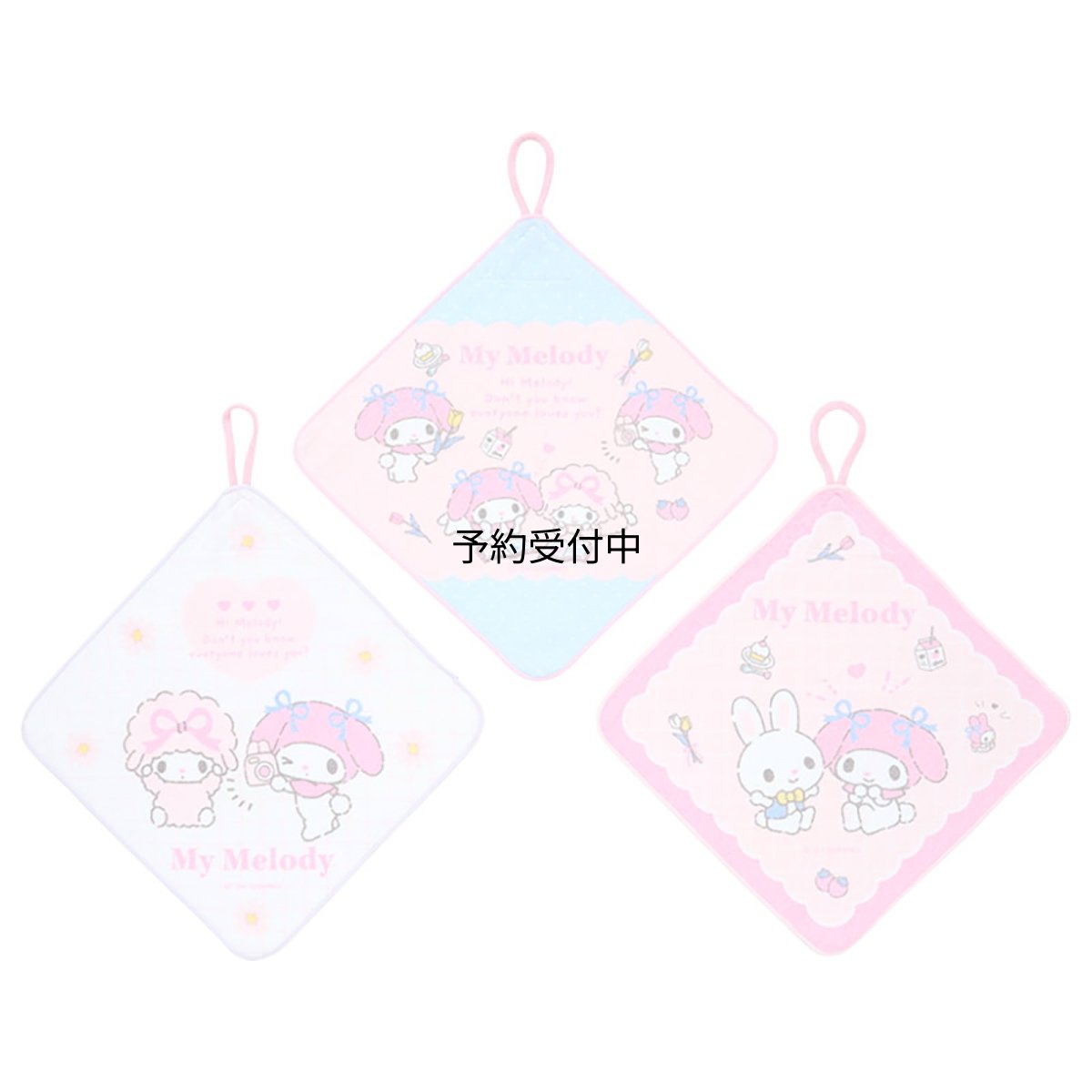画像1: サンリオ（ＳＡＮＲＩＯ） ループ付きタオル３枚セット マイメロディ 子供用 抗菌加工 名前スペース付き 保育園 幼稚園 ２４９５６４ (1)