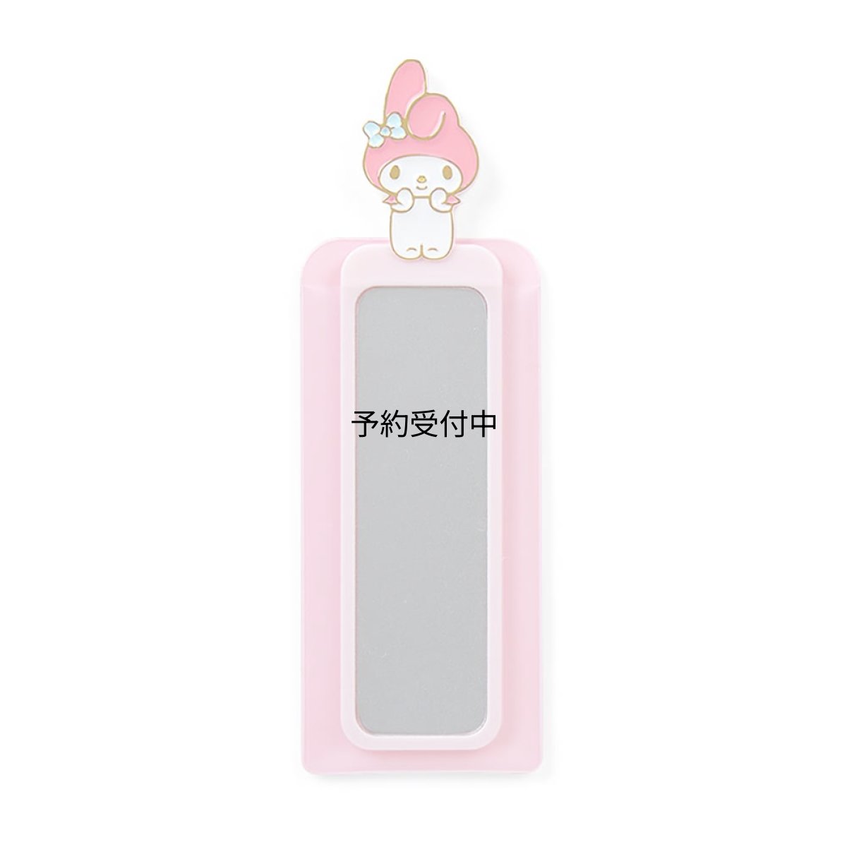 画像1: サンリオ（ＳＡＮＲＩＯ） マイメロディ コンパクトミラー ２５１０１１ (1)