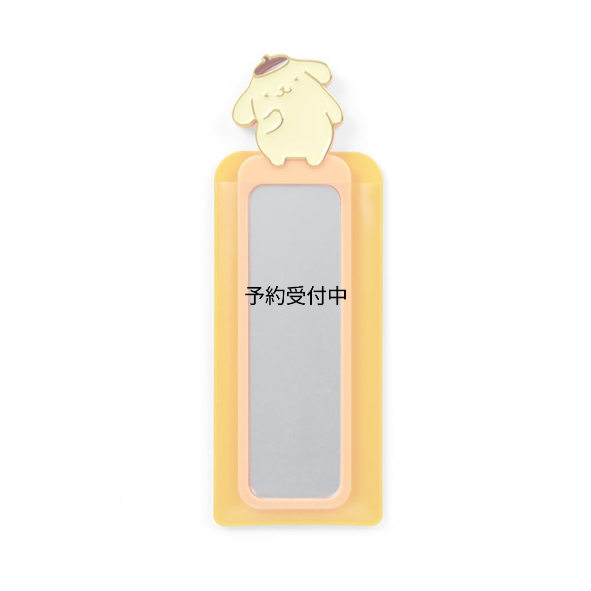 画像1: サンリオ（ＳＡＮＲＩＯ） ポムポムプリン コンパクトミラー ２５１２５９ (1)