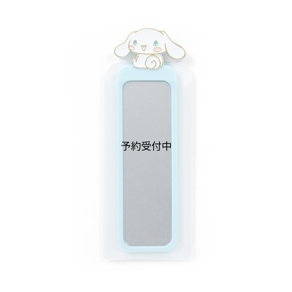 画像1: サンリオ（ＳＡＮＲＩＯ） シナモロール コンパクトミラー ２５１３０５ (1)