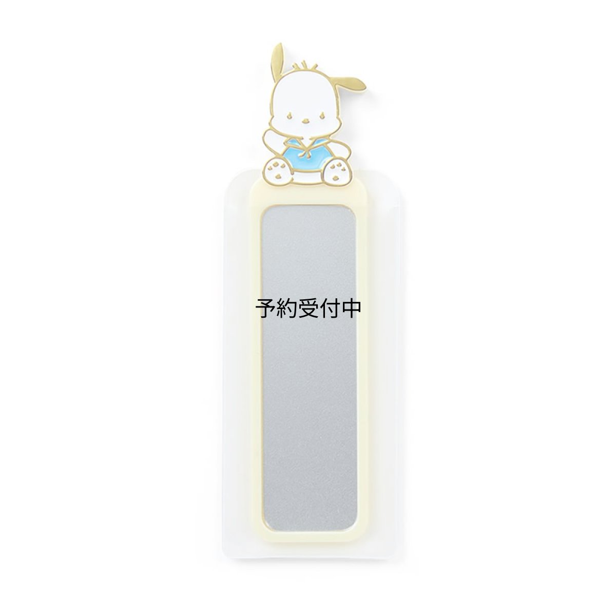 画像1: サンリオ（ＳＡＮＲＩＯ） ポチャッコ コンパクトミラー ２５１３５６ (1)