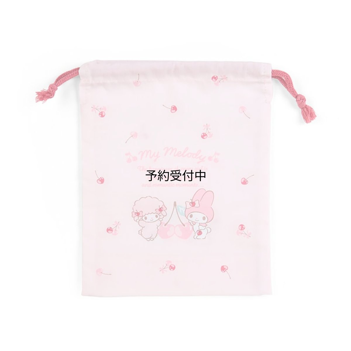 画像1: サンリオ（ＳＡＮＲＩＯ） マイメロディ マチ付き巾着Ｓ ２５４４３６ (1)