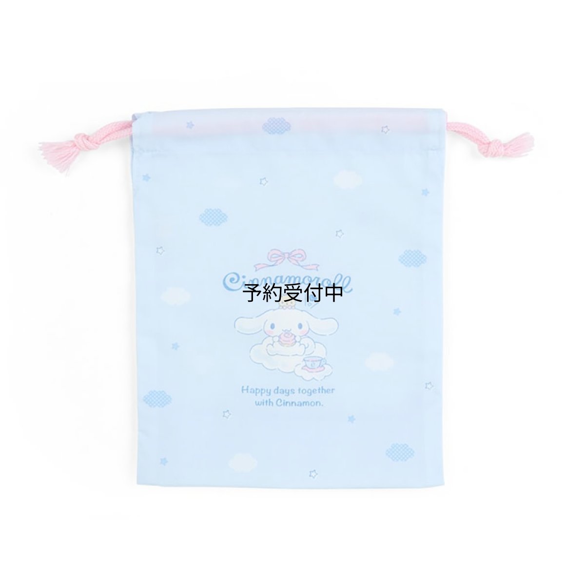 画像1: サンリオ（ＳＡＮＲＩＯ） シナモロール マチ付き巾着Ｓ ２５４４５２ (1)