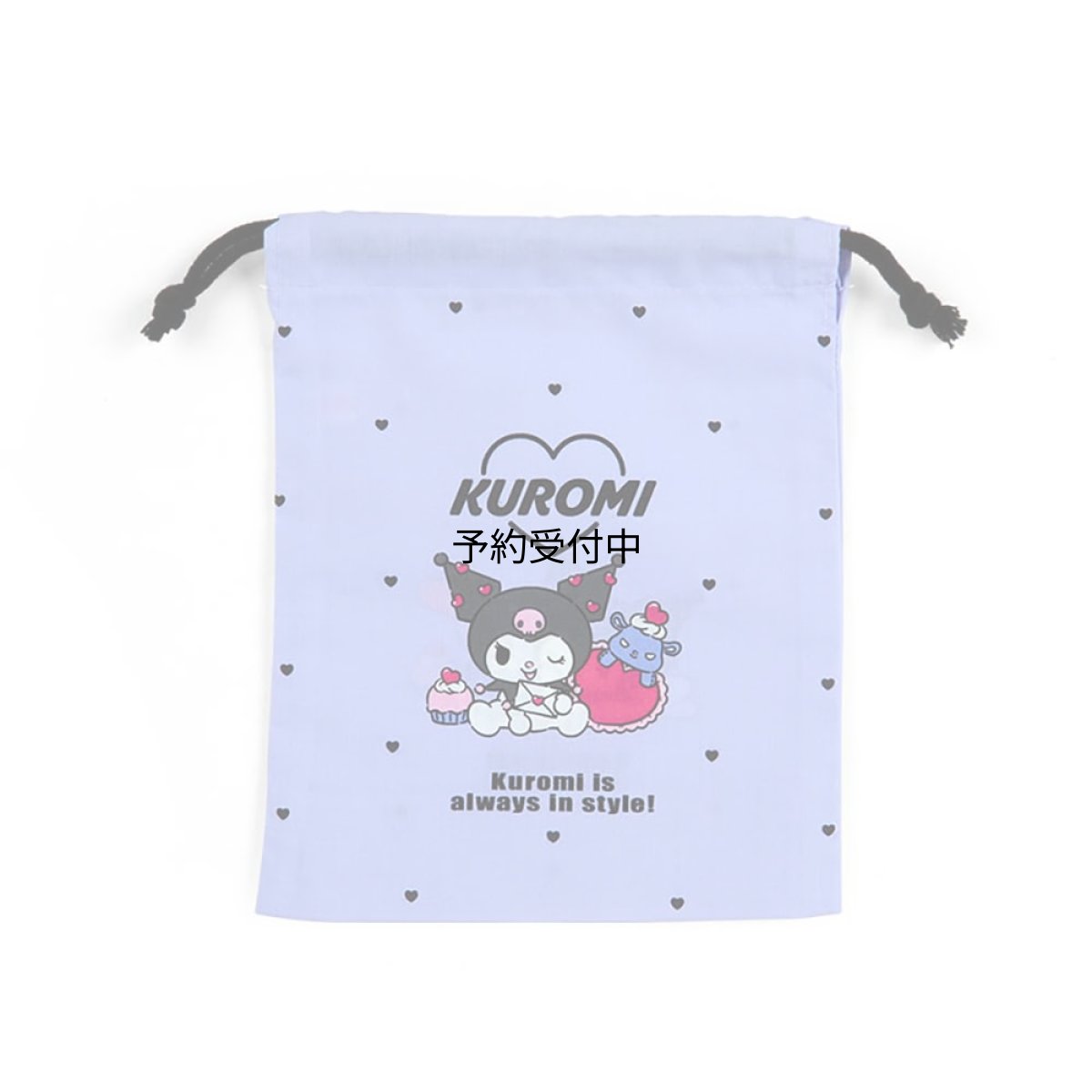 画像1: サンリオ（ＳＡＮＲＩＯ） クロミ マチ付き巾着Ｓ ２５４４８７ (1)