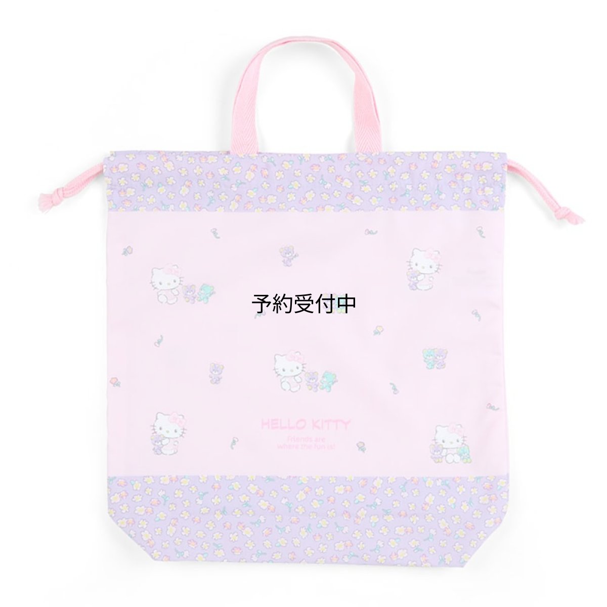 画像1: サンリオ（ＳＡＮＲＩＯ） ハローキティ 持ち手付き巾着 ２５５８１５ (1)
