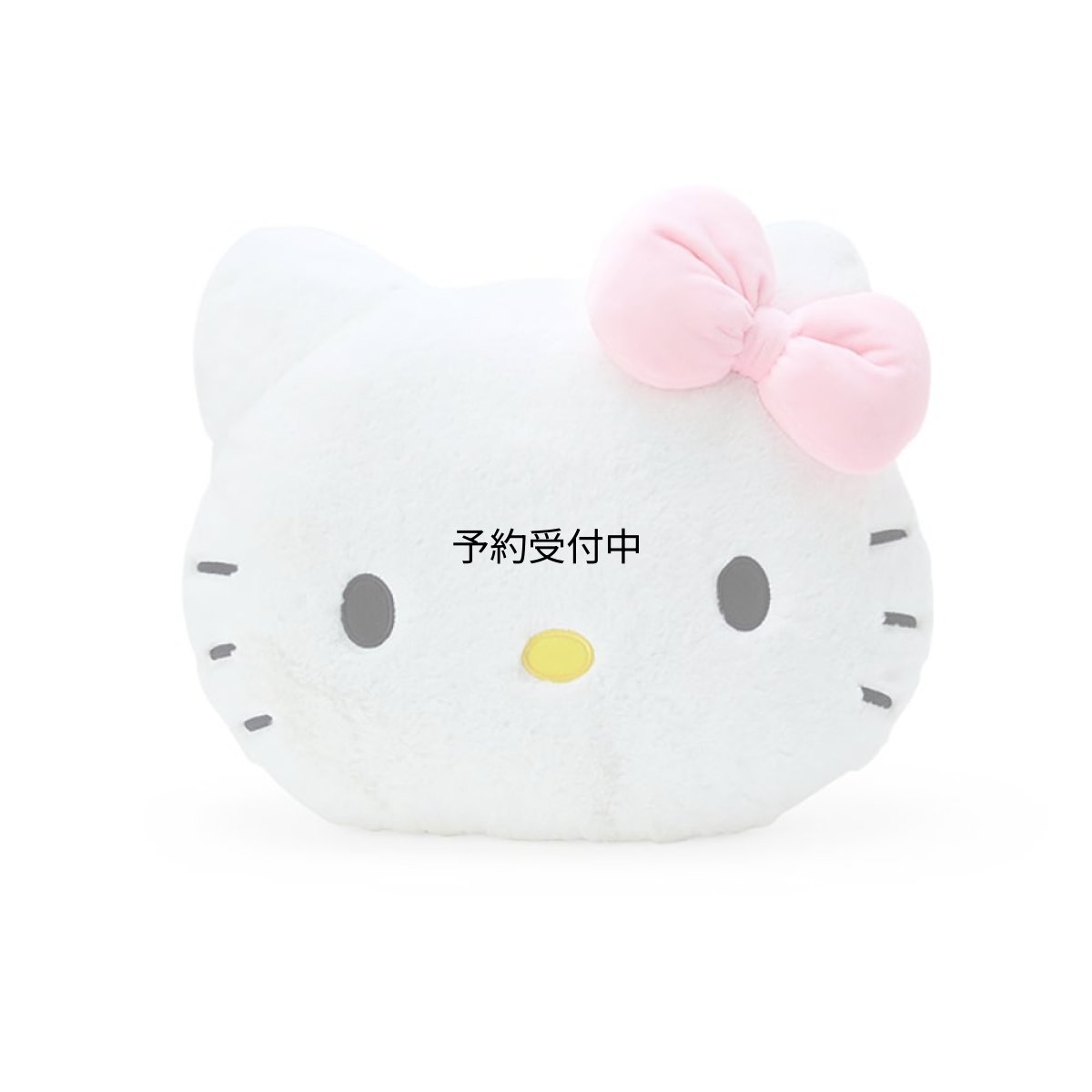 画像1: サンリオ（ＳＡＮＲＩＯ） ハローキティ フェイス形クッションＳ ２７２４７７ (1)