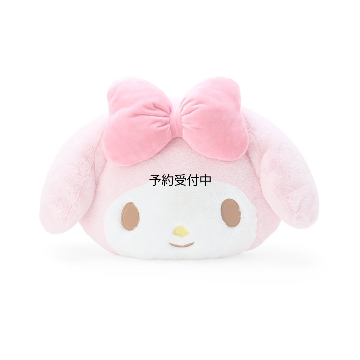 画像1: サンリオ（ＳＡＮＲＩＯ） マイメロディ フェイス形クッションＳ ２７２４８５ (1)