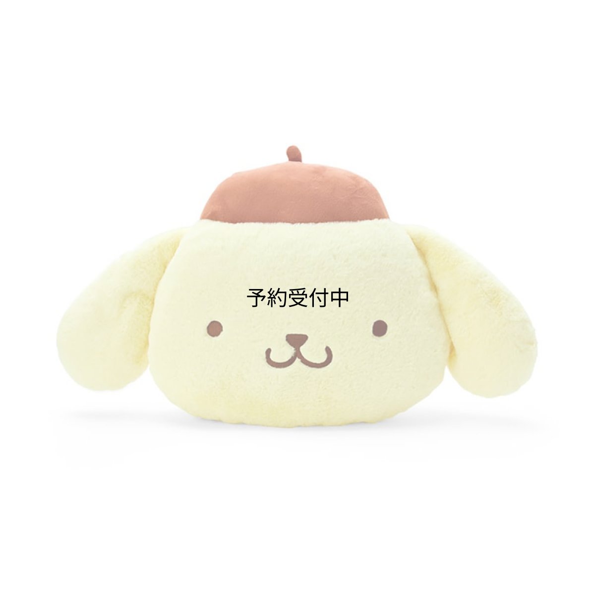 画像1: サンリオ（ＳＡＮＲＩＯ） ポムポムプリン フェイス形クッションＳ ２７２５１５ (1)