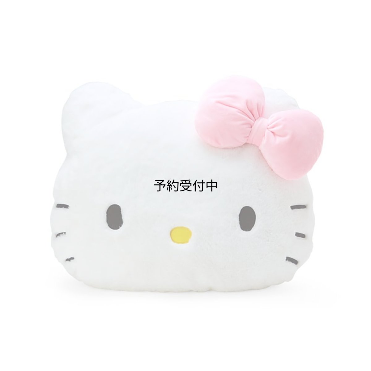画像1: サンリオ（ＳＡＮＲＩＯ） ハローキティ フェイス形クッションＭ ２７２６５５ (1)