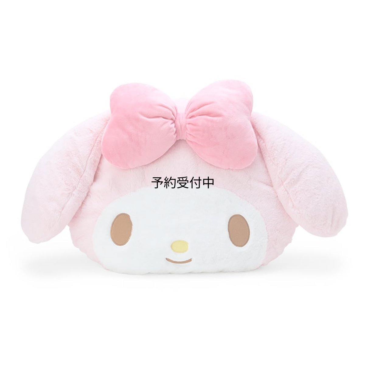 画像1: サンリオ（ＳＡＮＲＩＯ） マイメロディ フェイス形クッションＭ ２７２９２２ (1)