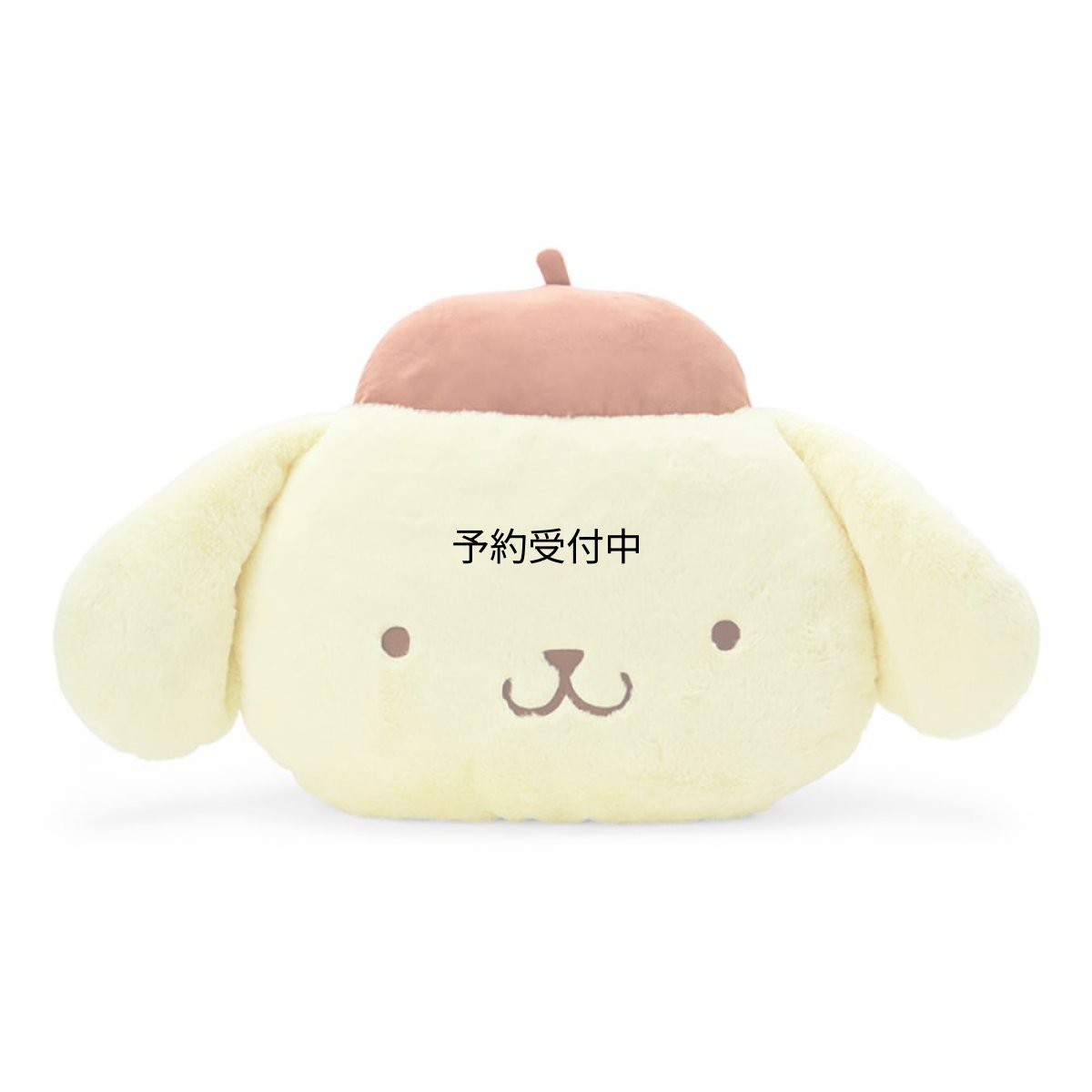 画像1: サンリオ（ＳＡＮＲＩＯ） ポムポムプリン フェイス形クッションＭ ２７３００７ (1)