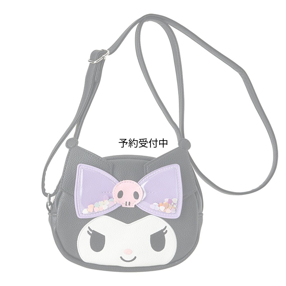 画像1: サンリオ（ＳＡＮＲＩＯ） キッズフェイス形ショルダーバッグ クロミ 子供用 ギフト ２７４８２８ (1)