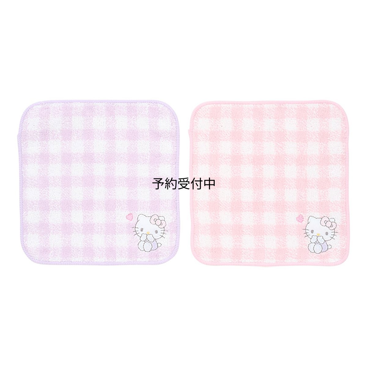 画像1: サンリオ（ＳＡＮＲＩＯ） プチタオル２枚セット ハローキティ 子供用 抗菌加工 名前スペース付き ２７５６８９ (1)