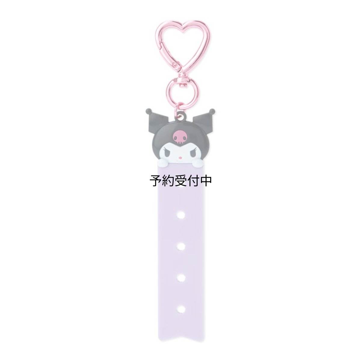 画像1: サンリオ（ＳＡＮＲＩＯ） クロミ カスタムタグチャーム（まいぱちるん） ２９０４２４ (1)