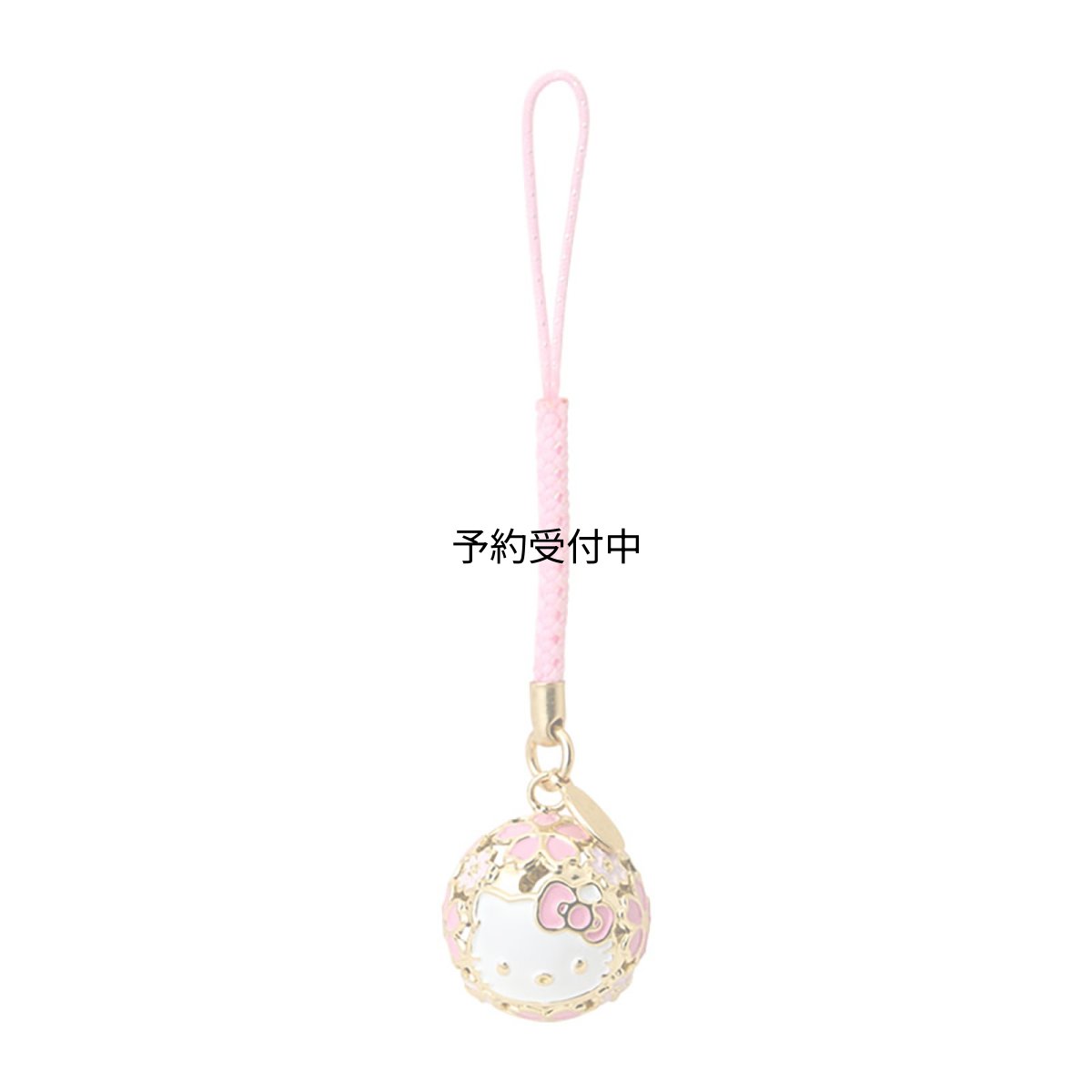 画像1: サンリオ（ＳＡＮＲＩＯ） 鈴根付 ハローキティピンク キーホルダー ストラップ ３０２７８３ (1)