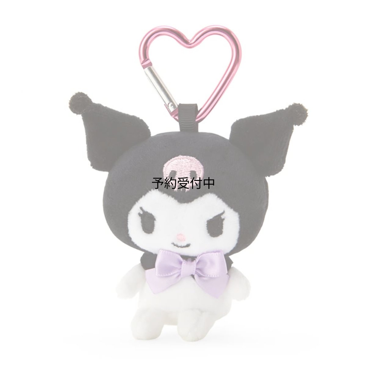 画像1: サンリオ（ＳＡＮＲＩＯ） クロミ ミニマスコットホルダー ３０５８９８ (1)