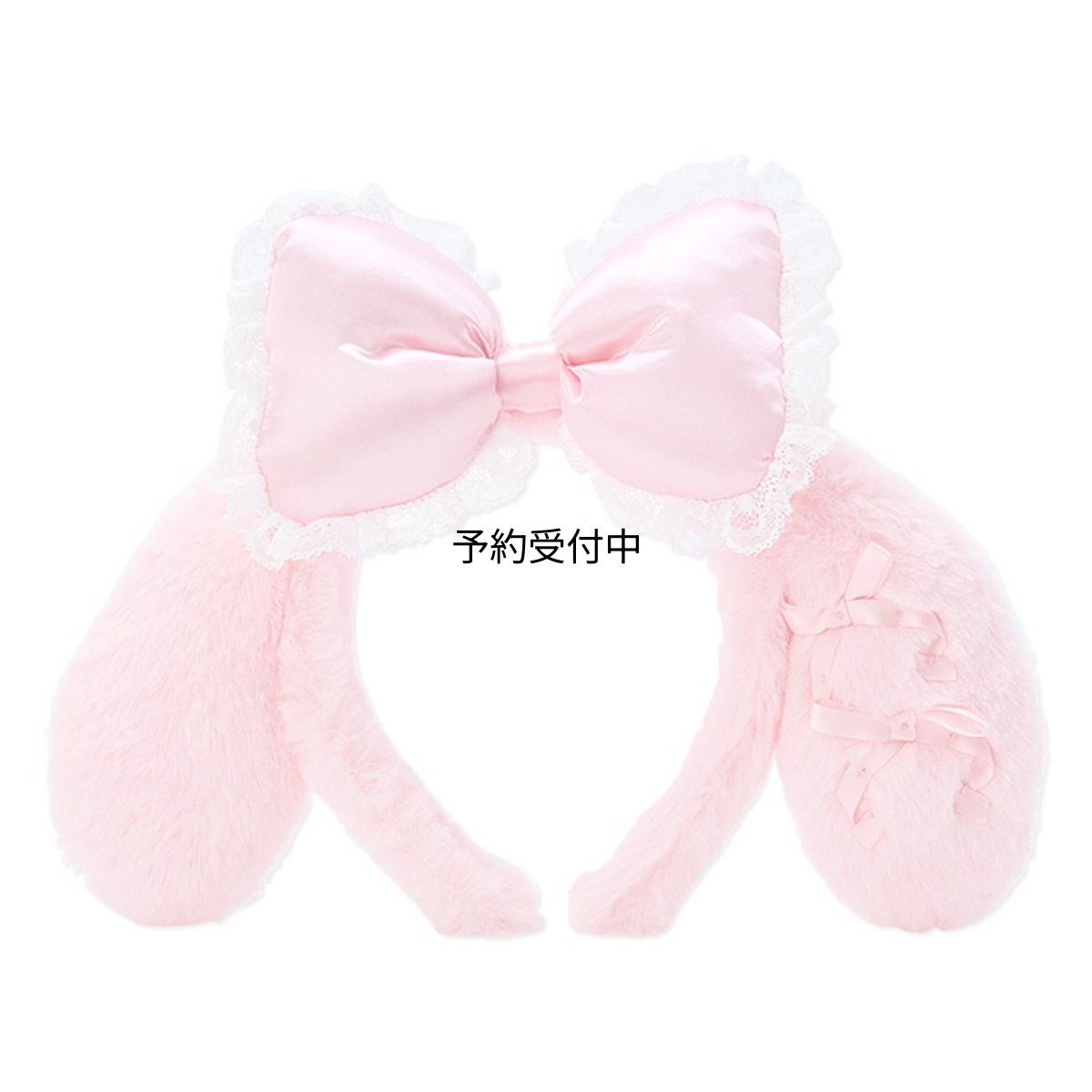 画像1: サンリオ（ＳＡＮＲＩＯ） マイメロディ カチューシャ ３４３０１３ (1)