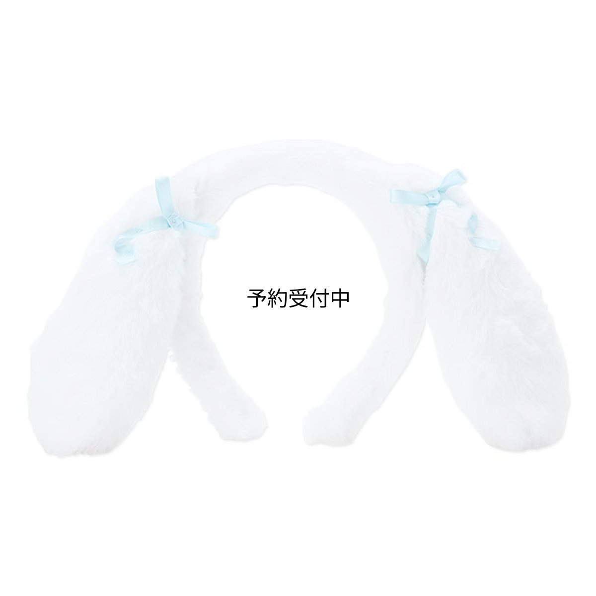 画像1: サンリオ（ＳＡＮＲＩＯ） シナモロール カチューシャ ３４４１５０ (1)