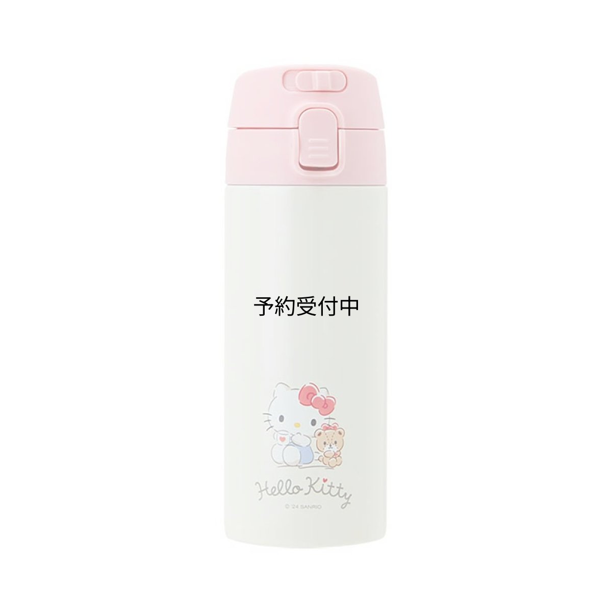 画像1: サンリオ（ＳＡＮＲＩＯ） ワンタッチステンレスボトル ハローキティ 容量：３７０ｍｌ ３８９０３０ (1)
