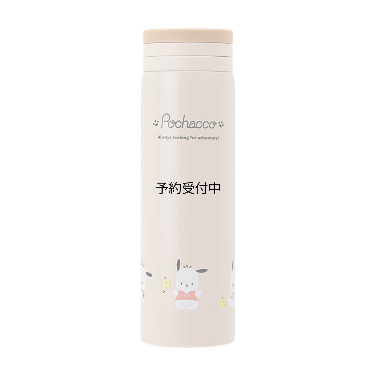 画像1: サンリオ（ＳＡＮＲＩＯ） ステンレスマグボトル ポチャッコ 容量：４６０ｍｌ ３８９８２０ (1)