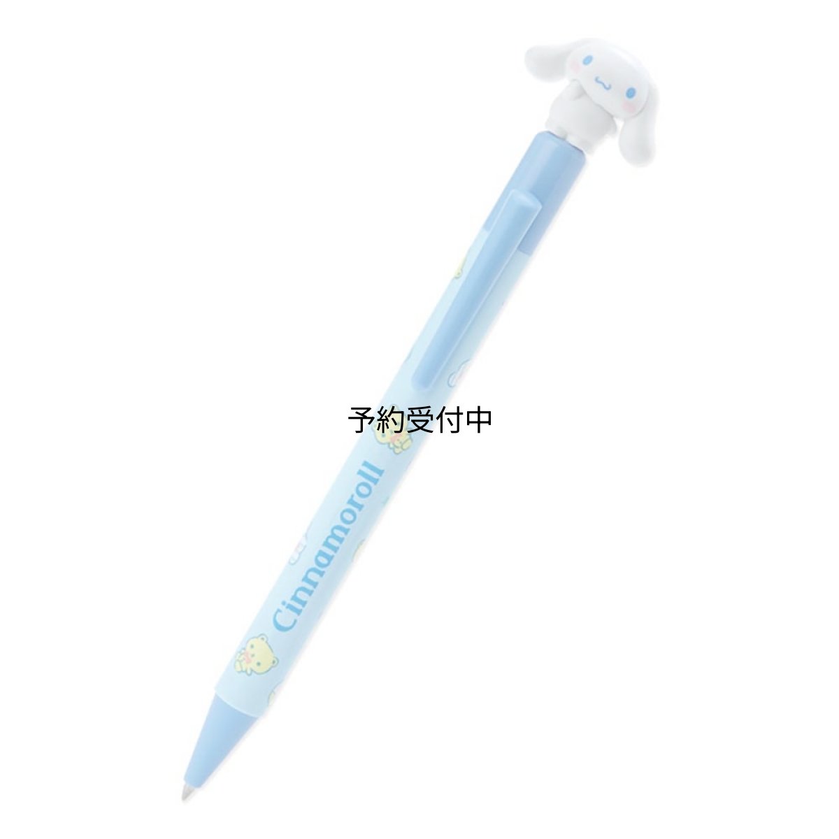 画像1: サンリオ（ＳＡＮＲＩＯ） シナモロール マスコットボールペン ３９４２９７ (1)