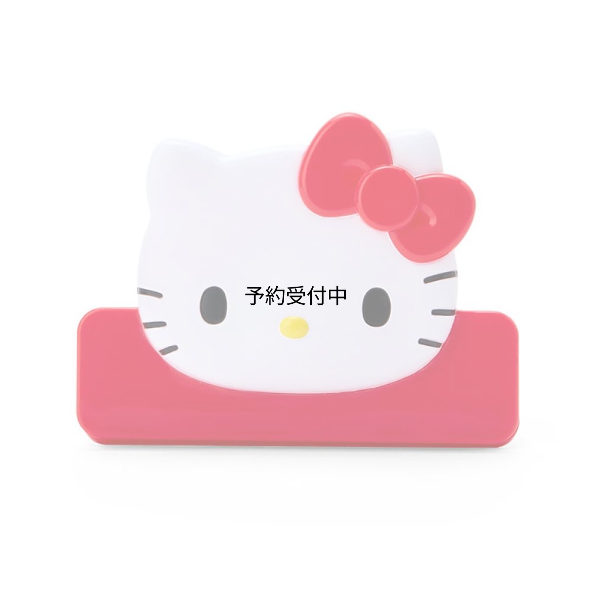 画像1: サンリオ（ＳＡＮＲＩＯ） ハローキティ 跡がつきにくいフェイス形クリップ ３９６５５９ (1)