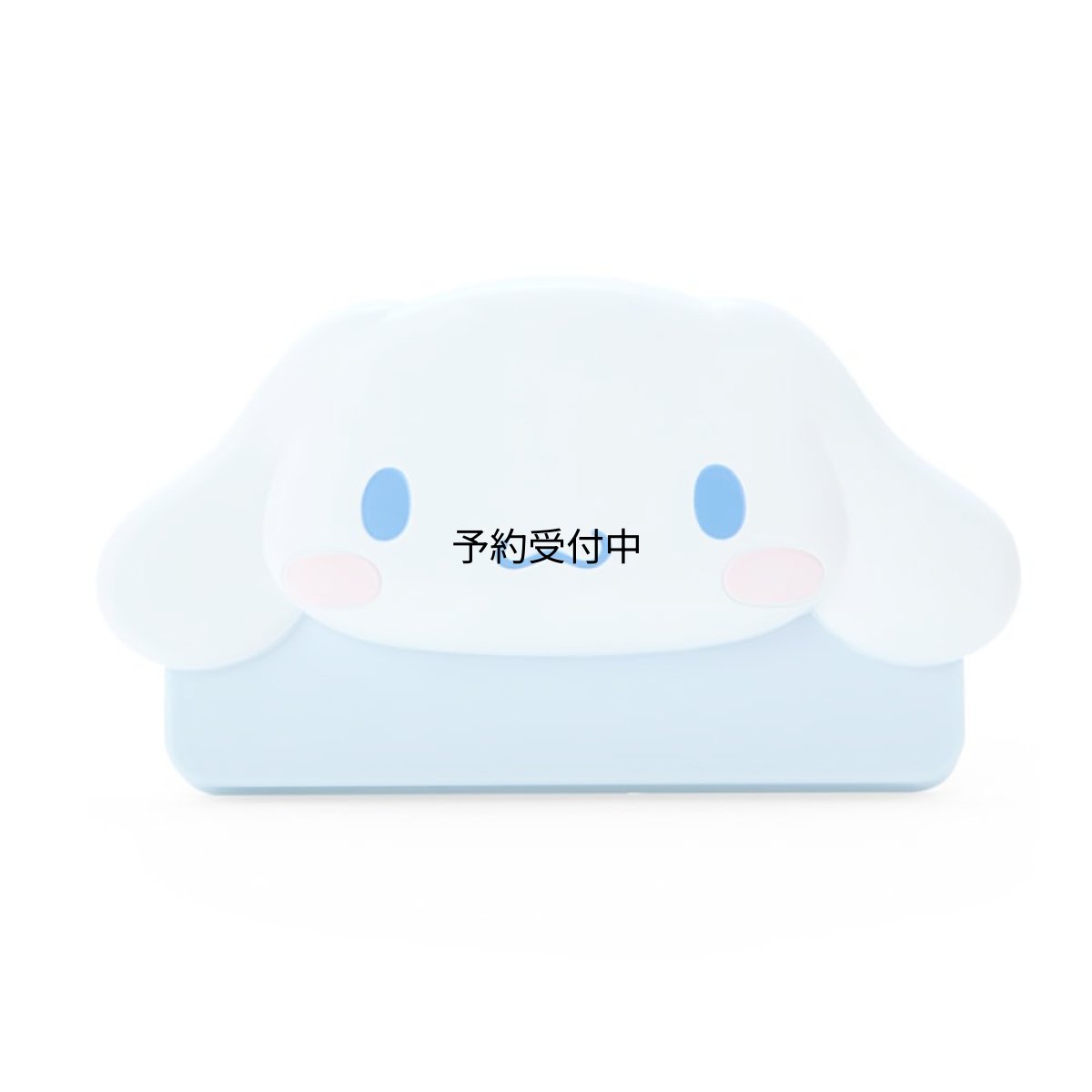 画像1: サンリオ（ＳＡＮＲＩＯ） シナモロール 跡がつきにくいフェイス形クリップ ３９６８００ (1)