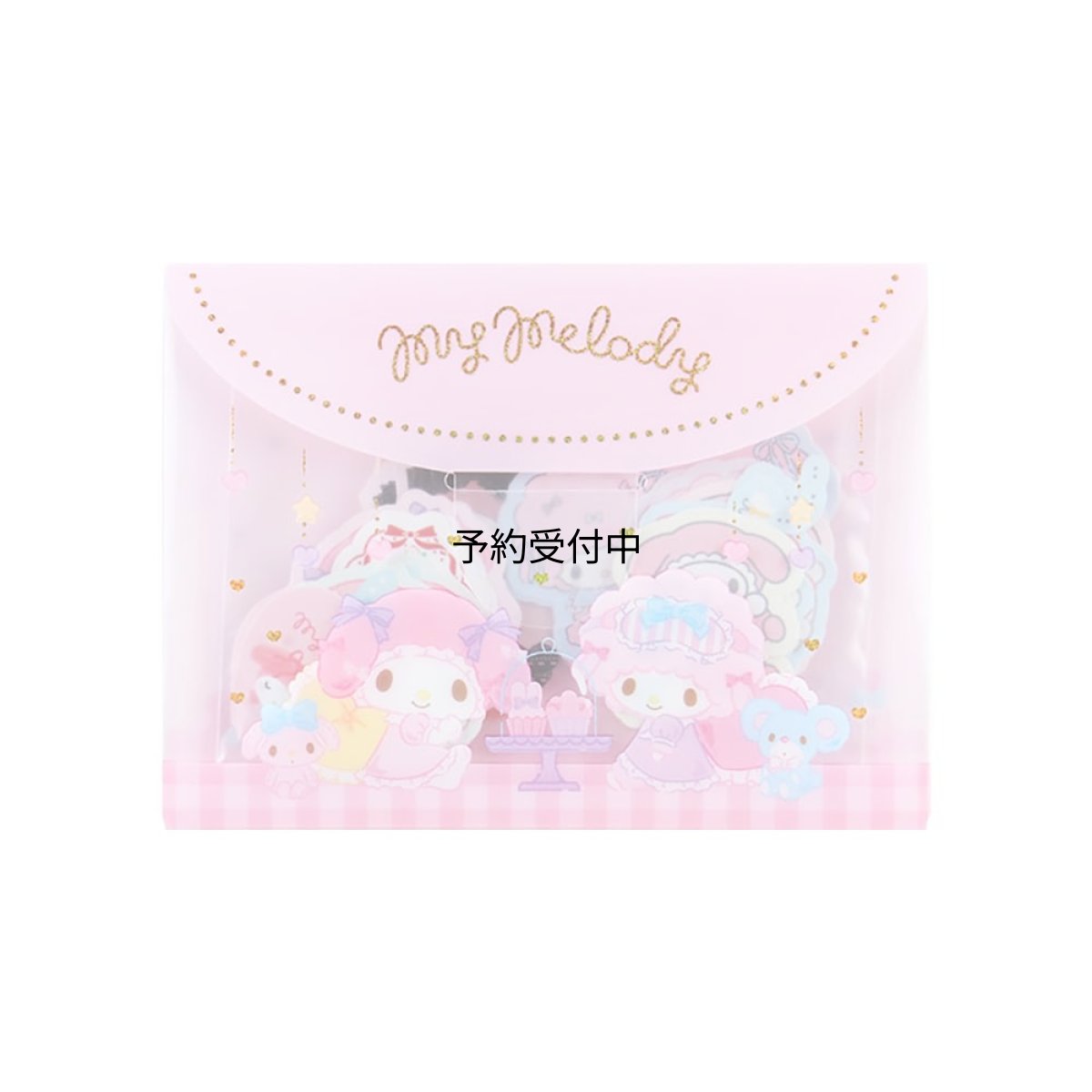 画像1: サンリオ（ＳＡＮＲＩＯ） マイメロディ シール＆ケースセット ４００４４１ (1)