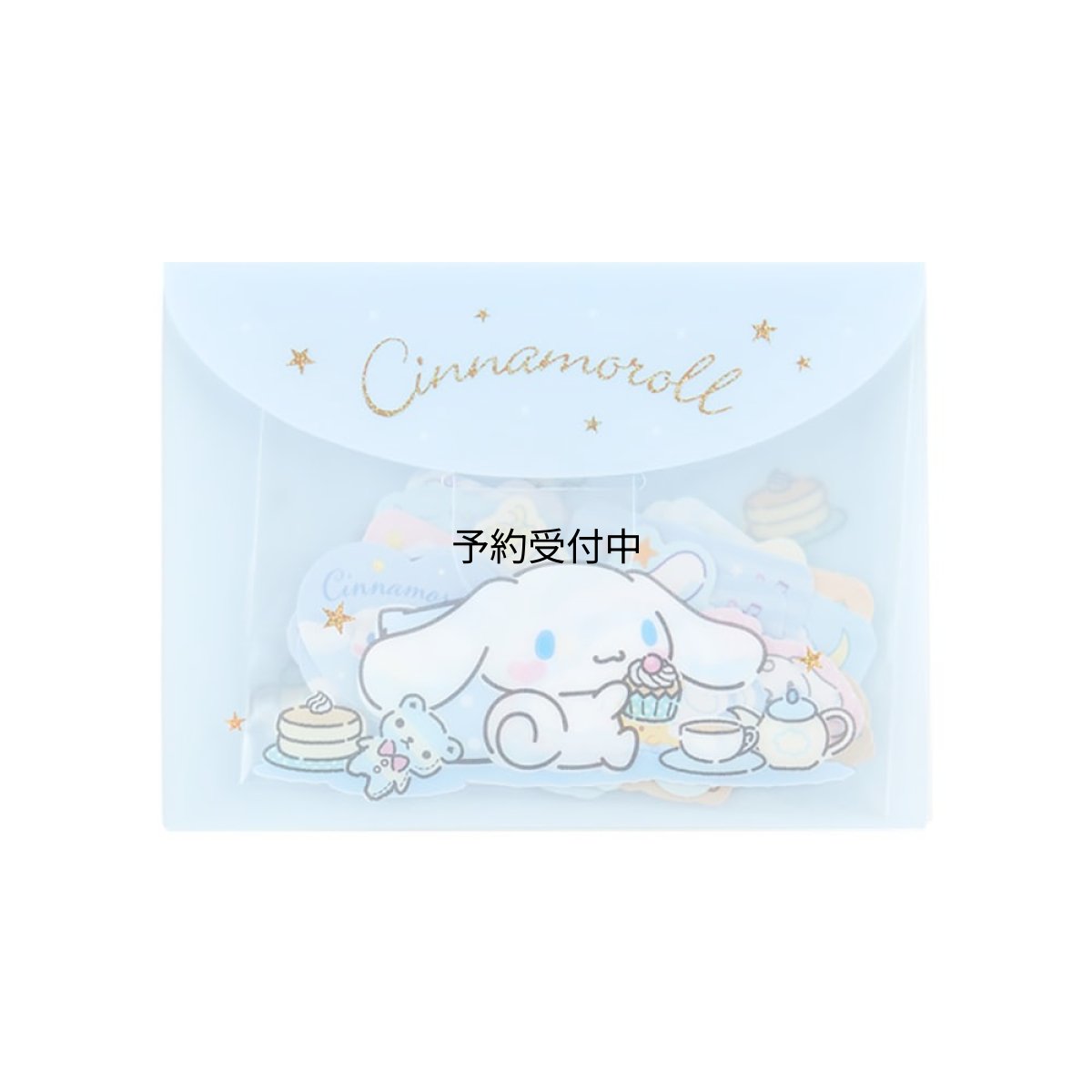 画像1: サンリオ（ＳＡＮＲＩＯ） シナモロール シール＆ケースセット ４０１２００ (1)
