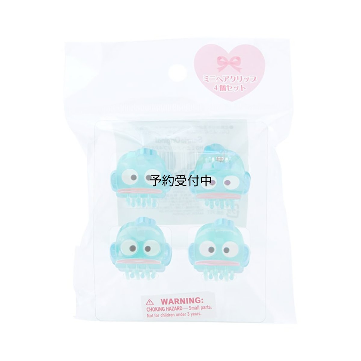 画像1: サンリオ（ＳＡＮＲＩＯ） ミニヘアクリップ４個セットオーロラ ハンギョドン 半魚 ＨＡＮＧＹＯＤＯＮ キャラクター ４２０９６４ (1)