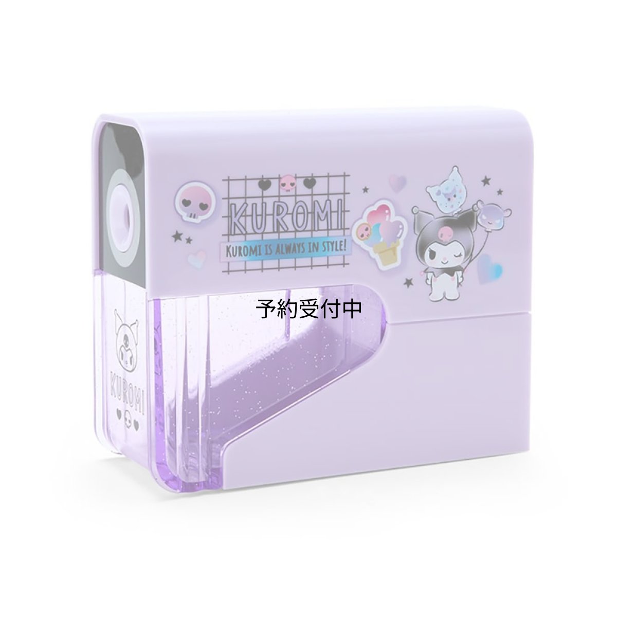 画像1: サンリオ（ＳＡＮＲＩＯ） サンリオ 電動シャープナー クロミ クロミちゃん ｋｕｒｏｍｉ ５×１２．５×１０．６ｃｍ キッズ学習文具 キャラクター ４３６７９８ ＳＡＮＲＩＯ (1)