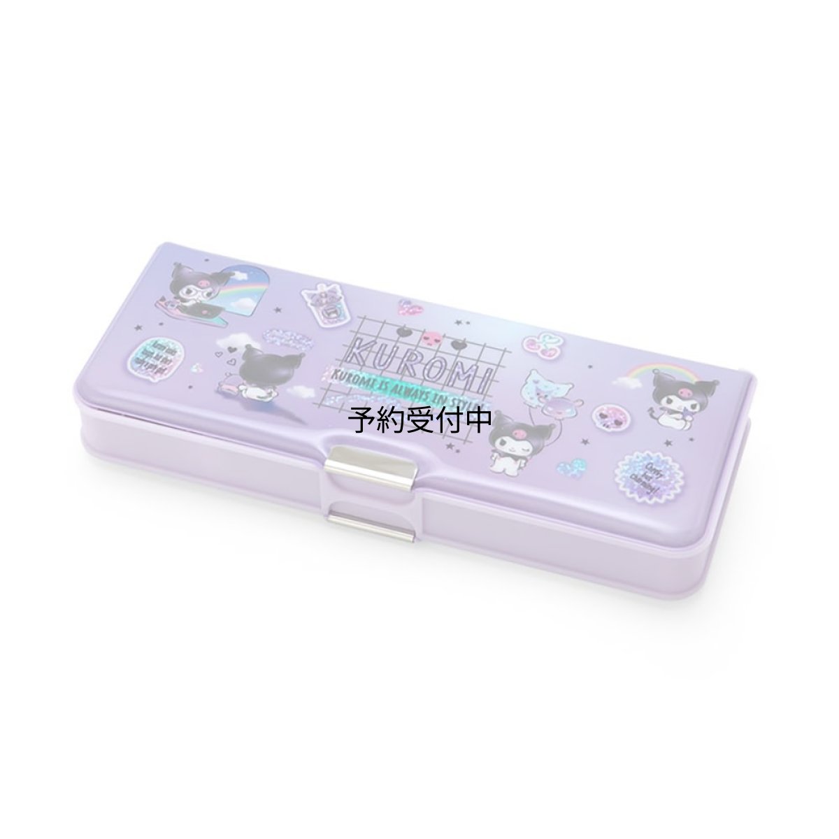 画像1: サンリオ（ＳＡＮＲＩＯ） サンリオ 筆箱 クロミ クロミちゃん ｋｕｒｏｍｉ ２２．２×８．８×２．８ｃｍ キッズ学習文具 キャラクター ４３７４６８ ＳＡＮＲＩＯ (1)